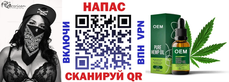 Магазин наркотиков Донской Амфетамин  ссылка на мегу маркетплейс  Конопля  Гашиш 