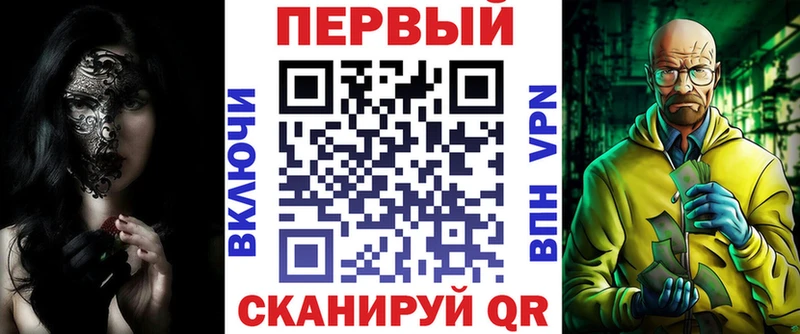 что такое   Донской  Амфетамин Розовый 