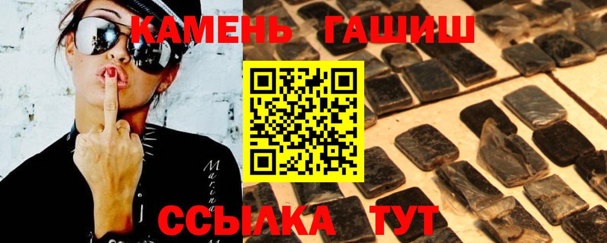 Мефедрон Донской