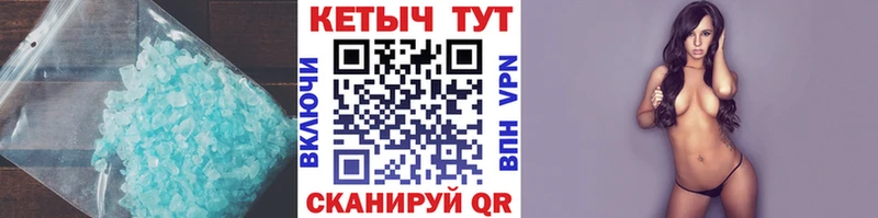 Кетамин ketamine Донской