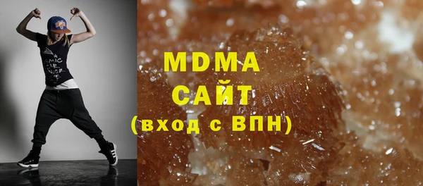 мдпв Майский