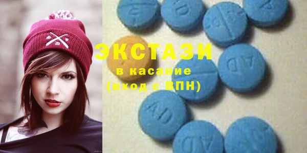 СК Лихославль