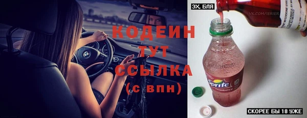 прущая мука Магадан