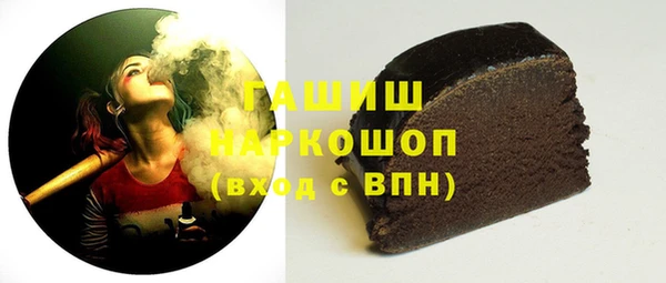 СК Лихославль