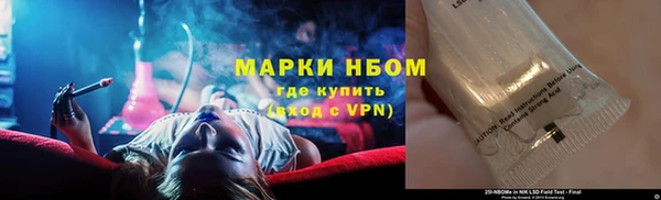 СК Лихославль