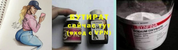 меф Липки