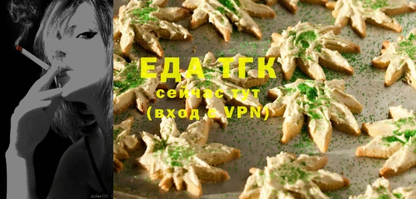мдпв Майский