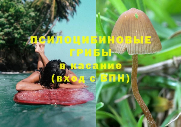 меф Липки
