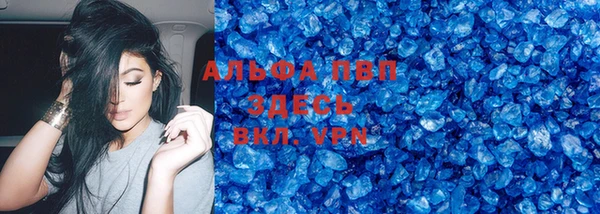 меф Липки