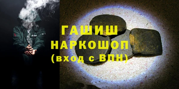 прущая мука Магадан