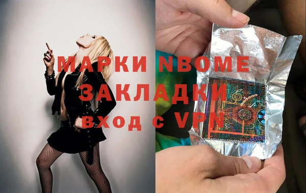 мдпв Майский