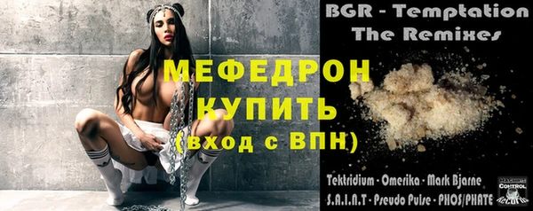 мдпв Майский