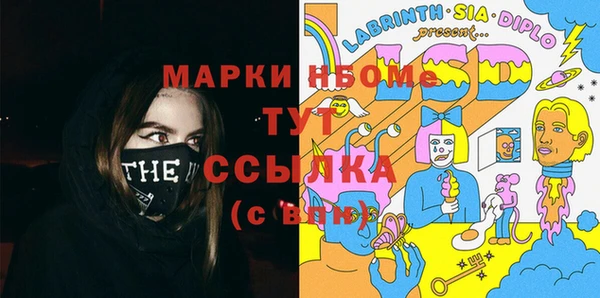 прущая мука Магадан