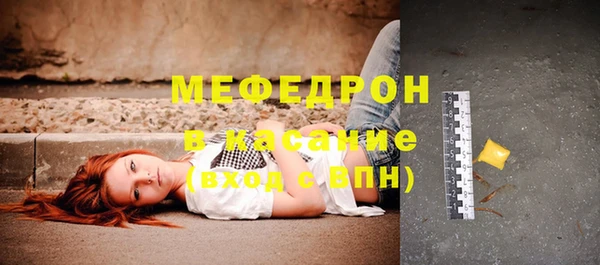мдпв Майский