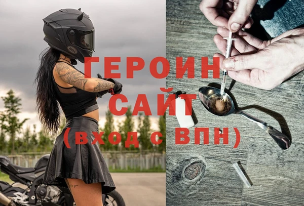 СК Лихославль