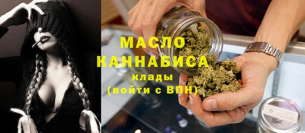 СК Лихославль