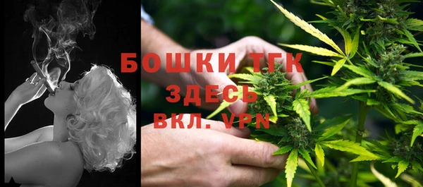 прущая мука Магадан
