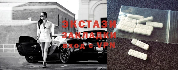 мдпв Майский