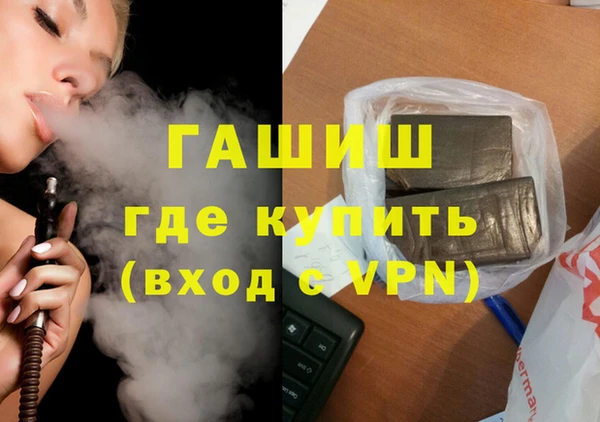 прущая мука Магадан