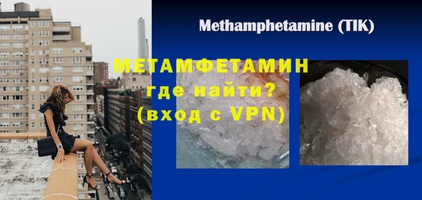 СК Лихославль