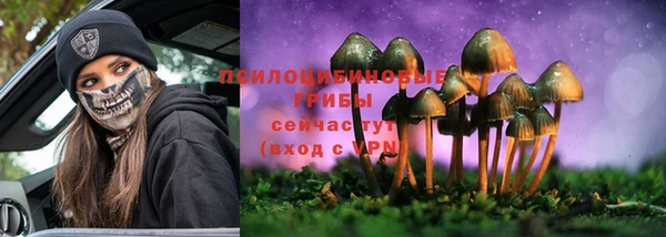 меф Липки