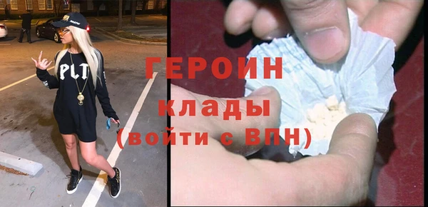 мдпв Майский