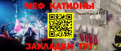 скорость Волгодонск