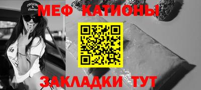 скорость Волгодонск