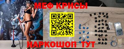 дживик Абакан