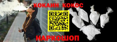 мяу мяу мука Гусиноозёрск