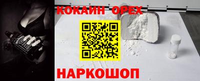 прущая мука Волжский