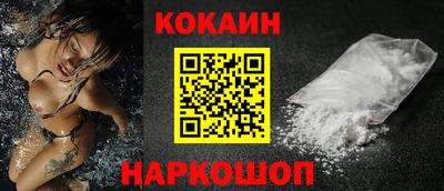 дурь Азнакаево