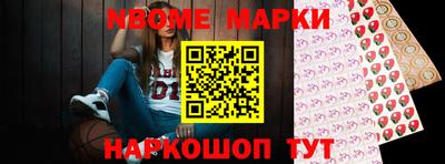 прущая мука Волжский