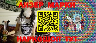 прущая мука Волжский