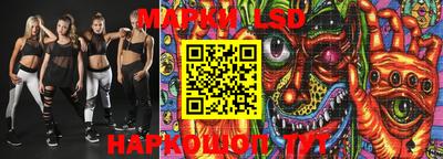 винт Гусь-Хрустальный