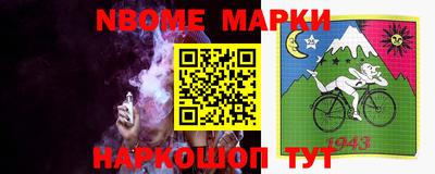 прущая мука Волжский