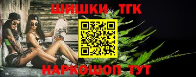 прущая мука Волжский