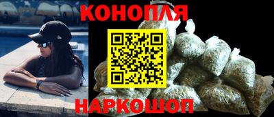 скорость Волгодонск