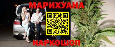 винт Гусь-Хрустальный