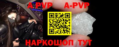 скорость Волгодонск