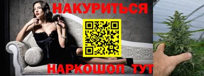 скорость Волгодонск