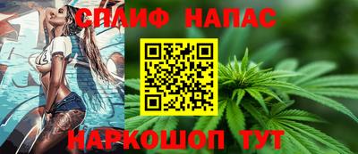 скорость Волгодонск