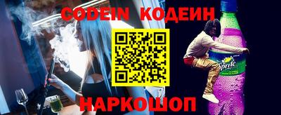 прущая мука Волжский