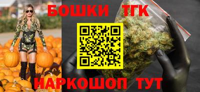 скорость Волгодонск