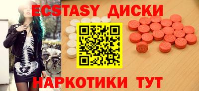 прущая мука Волжский