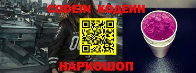 винт Гусь-Хрустальный