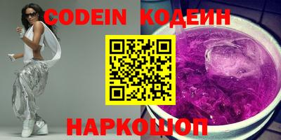 прущая мука Волжский