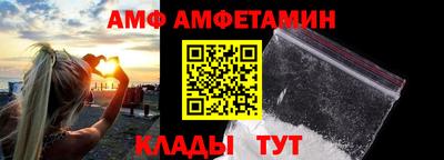 мяу мяу мука Гусиноозёрск