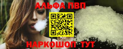 прущая мука Волжский