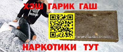 скорость Волгодонск